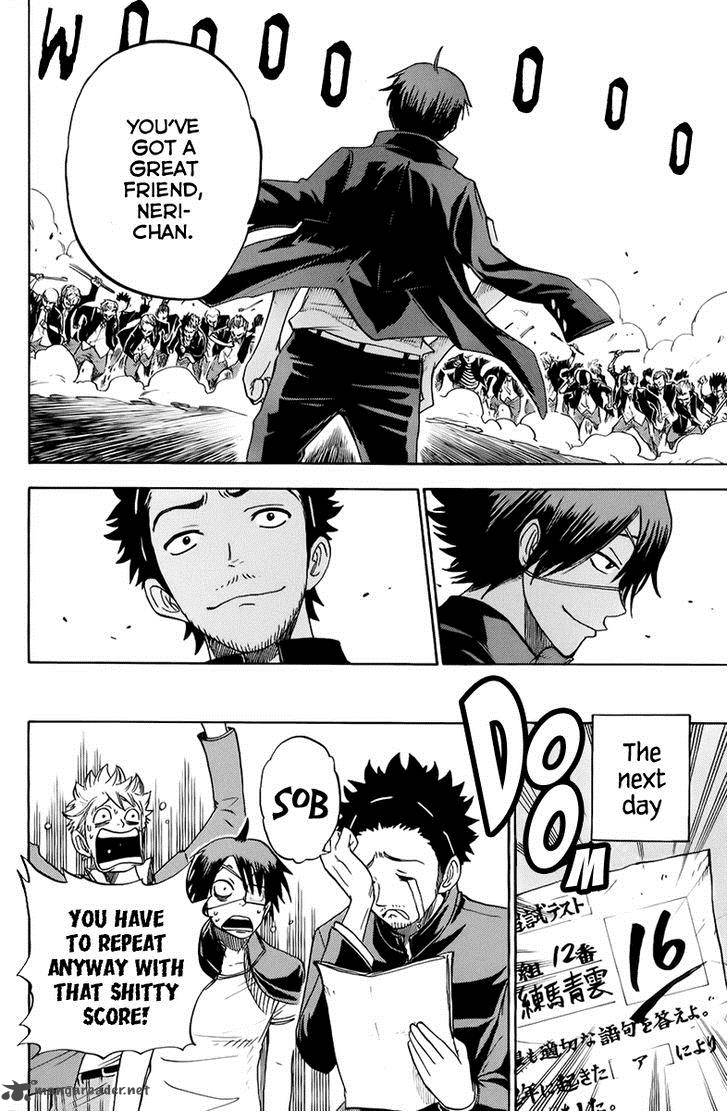 yankee_kun_to_megane_chan_188_20