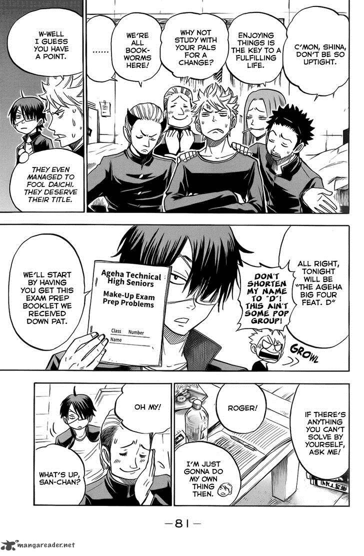 yankee_kun_to_megane_chan_188_7