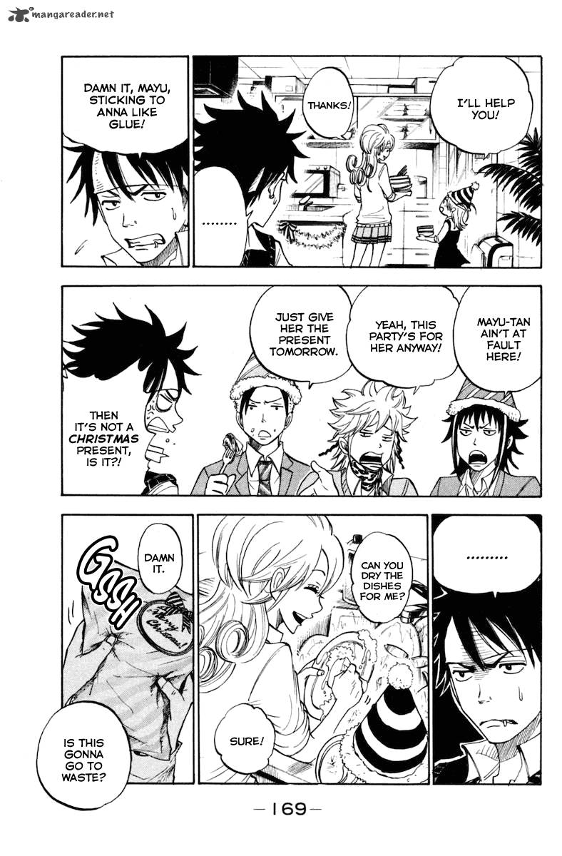 yankee_kun_to_megane_chan_192_14