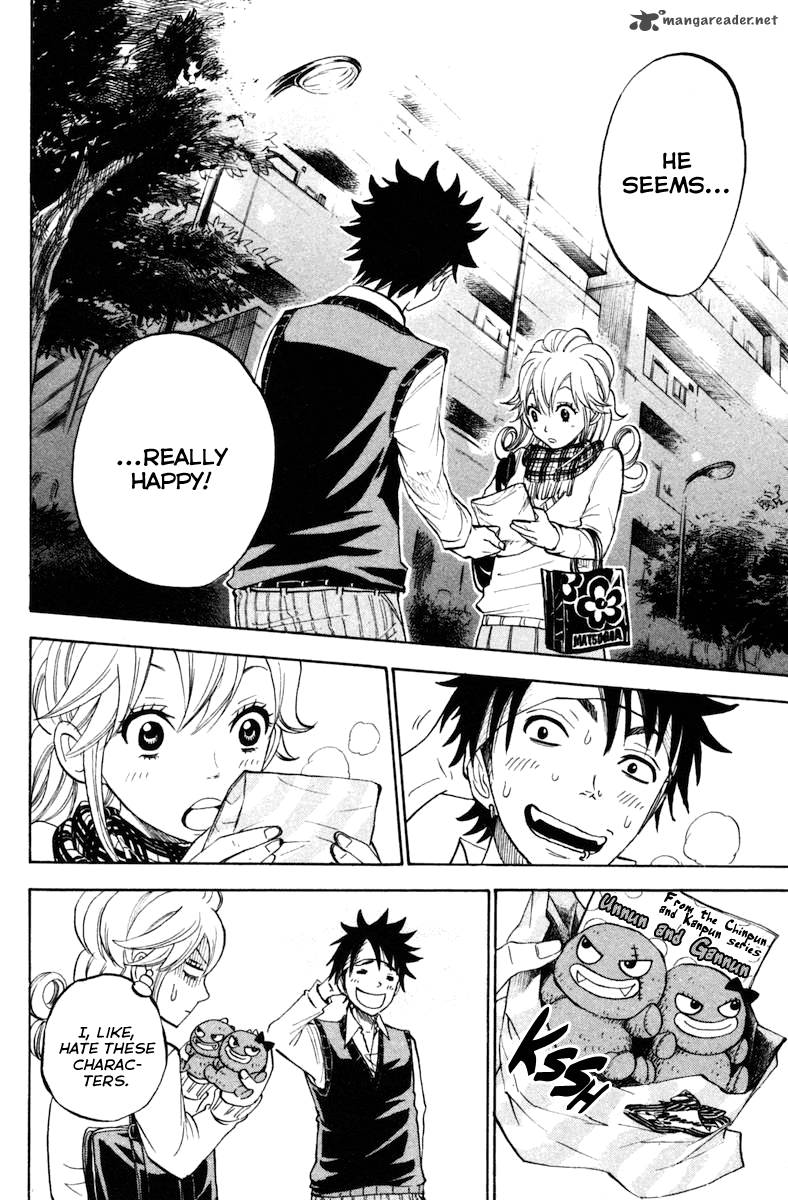 yankee_kun_to_megane_chan_192_19