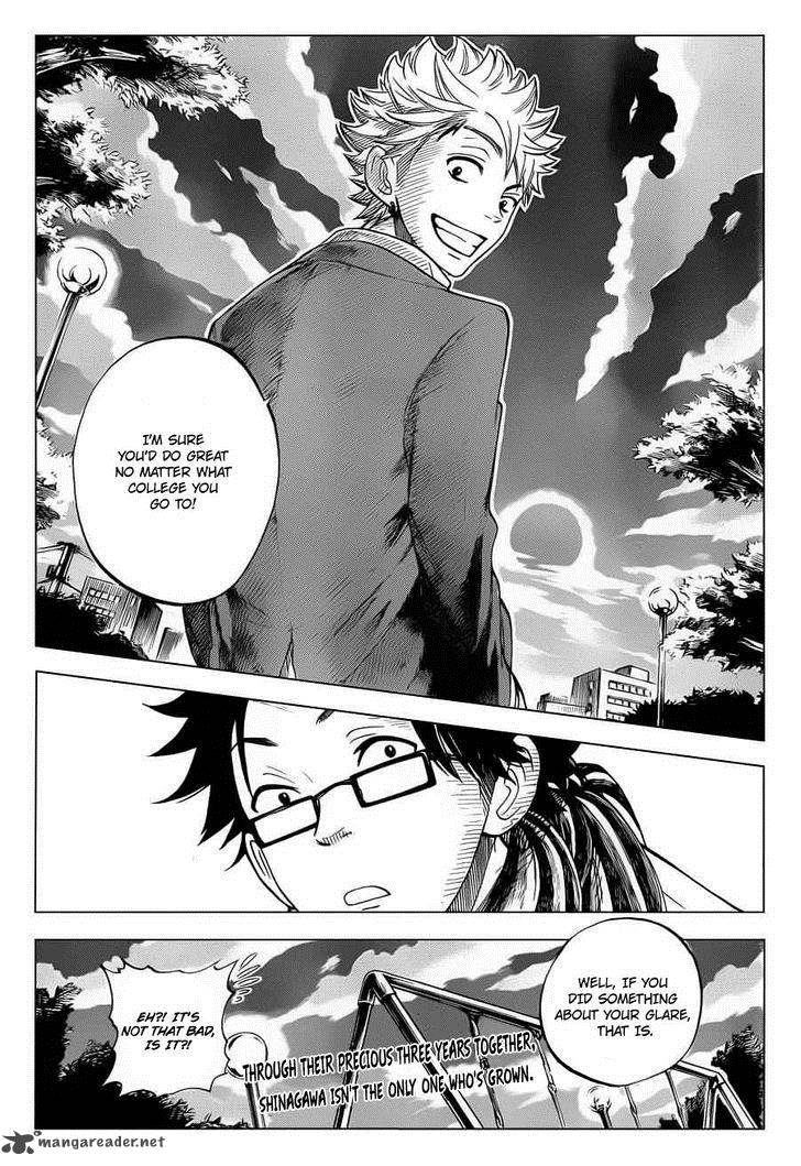 yankee_kun_to_megane_chan_196_21