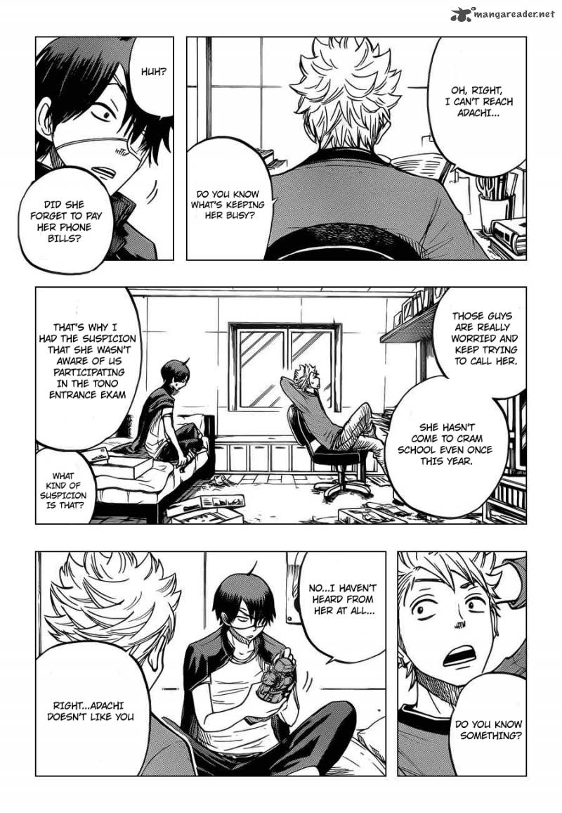 yankee_kun_to_megane_chan_197_14