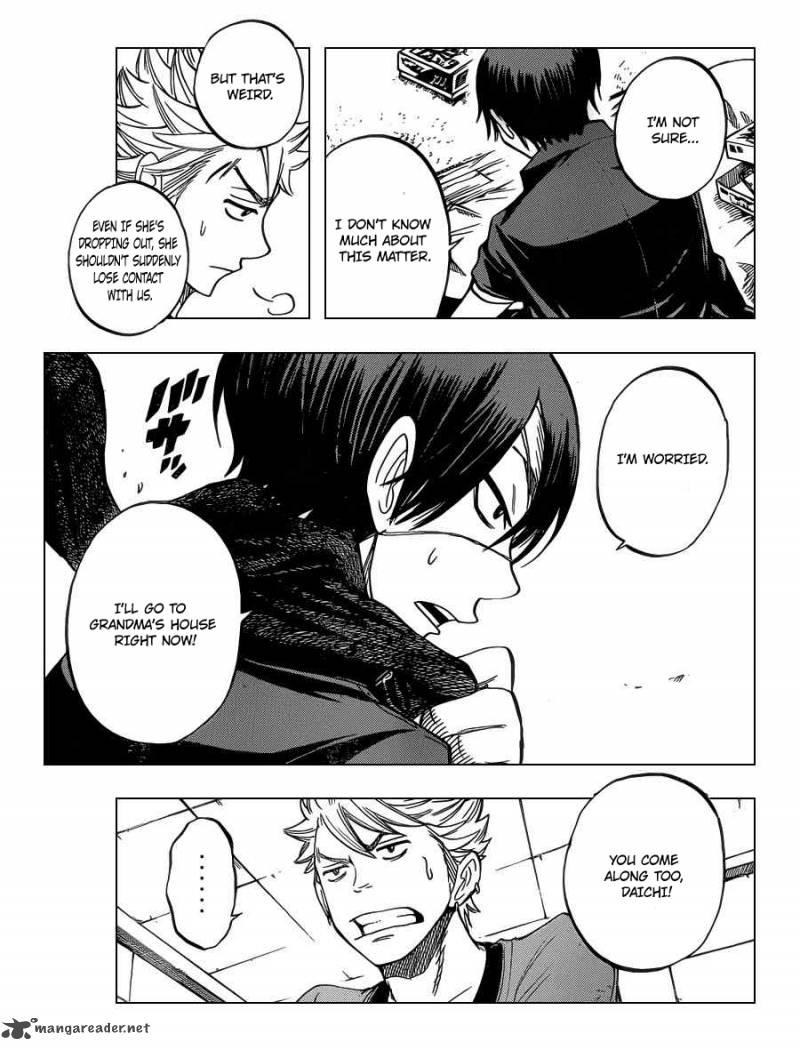 yankee_kun_to_megane_chan_197_19
