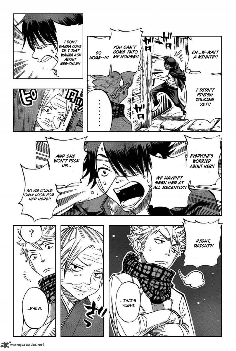 yankee_kun_to_megane_chan_197_21