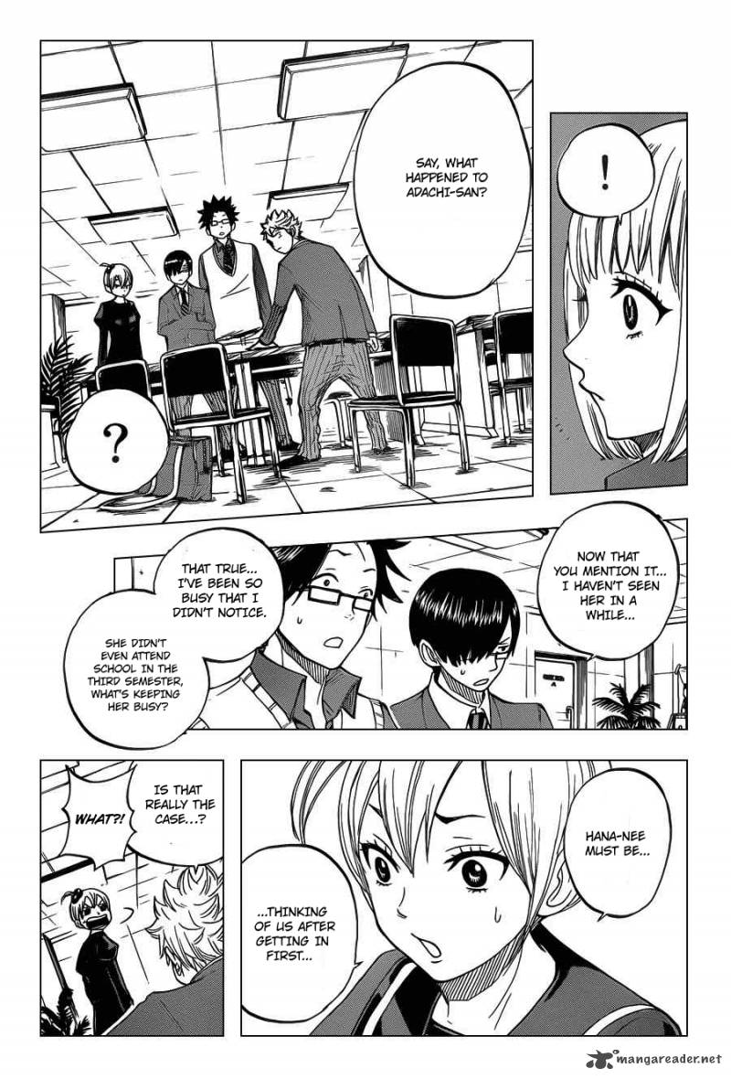 yankee_kun_to_megane_chan_197_7