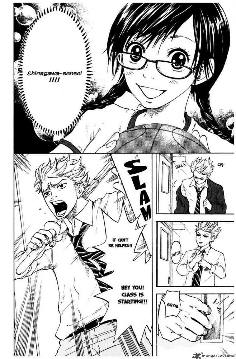 yankee_kun_to_megane_chan_2_8