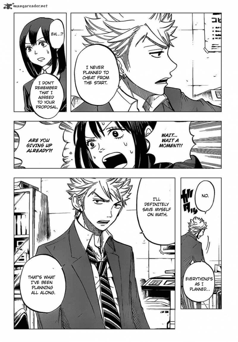 yankee_kun_to_megane_chan_202_15