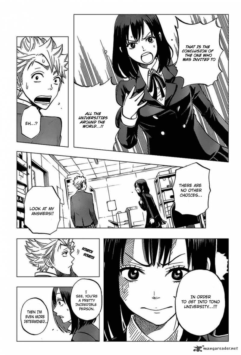 yankee_kun_to_megane_chan_202_17