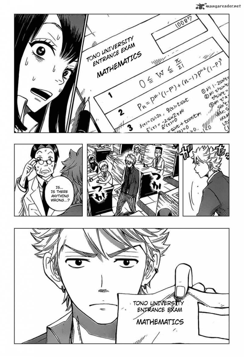 yankee_kun_to_megane_chan_202_20