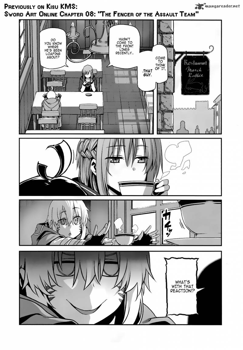 yankee_kun_to_megane_chan_209_23
