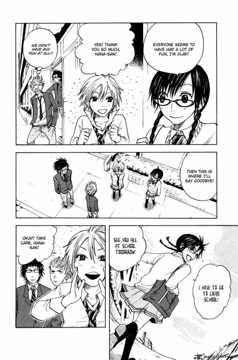 yankee_kun_to_megane_chan_23_18