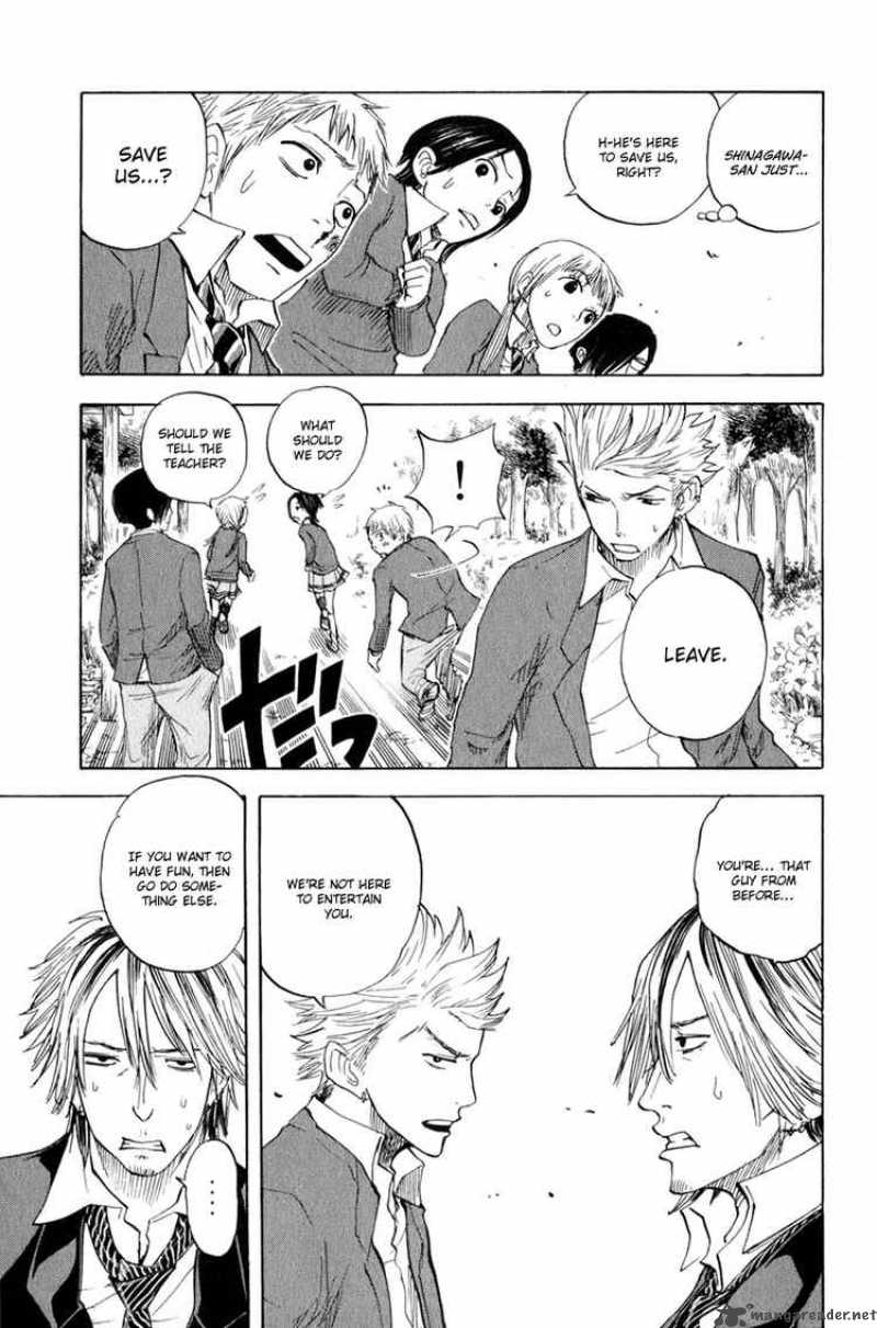 yankee_kun_to_megane_chan_25_15