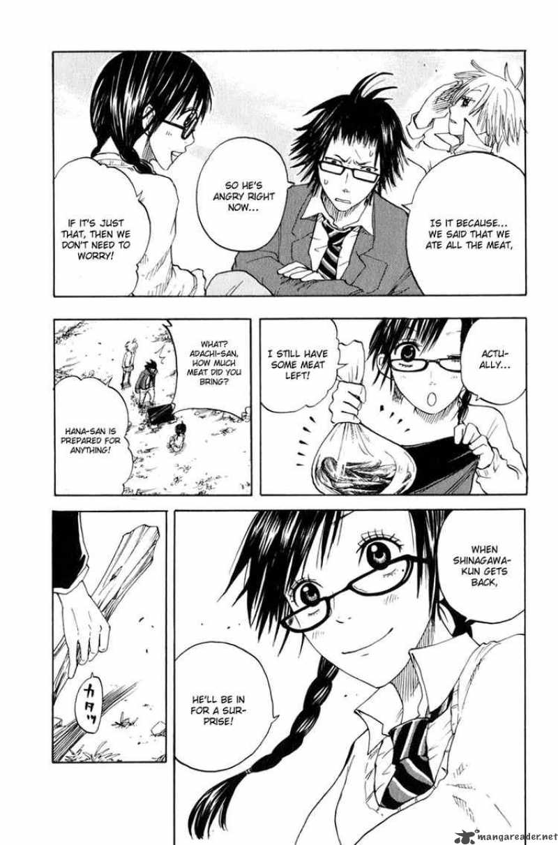 yankee_kun_to_megane_chan_25_17