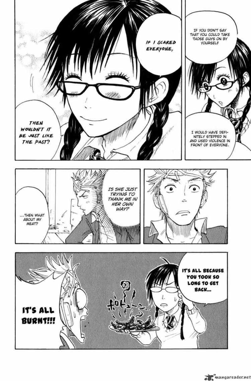 yankee_kun_to_megane_chan_26_18