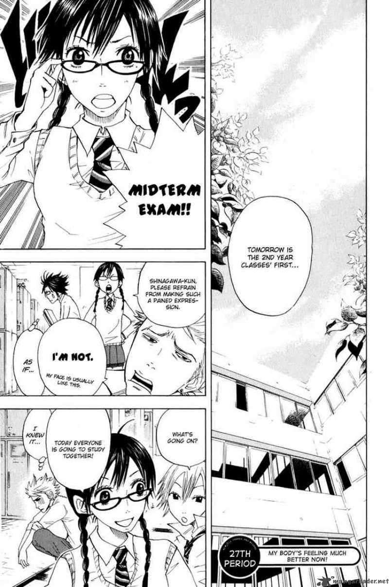 yankee_kun_to_megane_chan_27_1