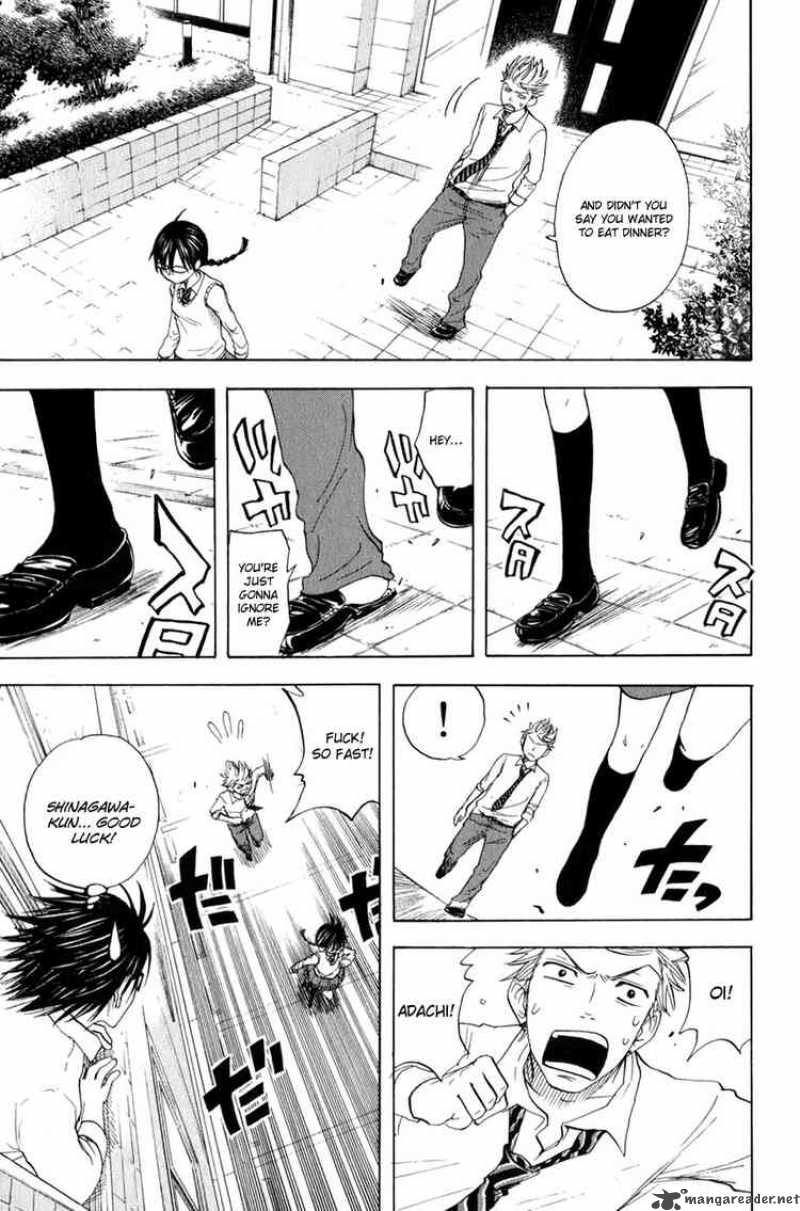 yankee_kun_to_megane_chan_27_13