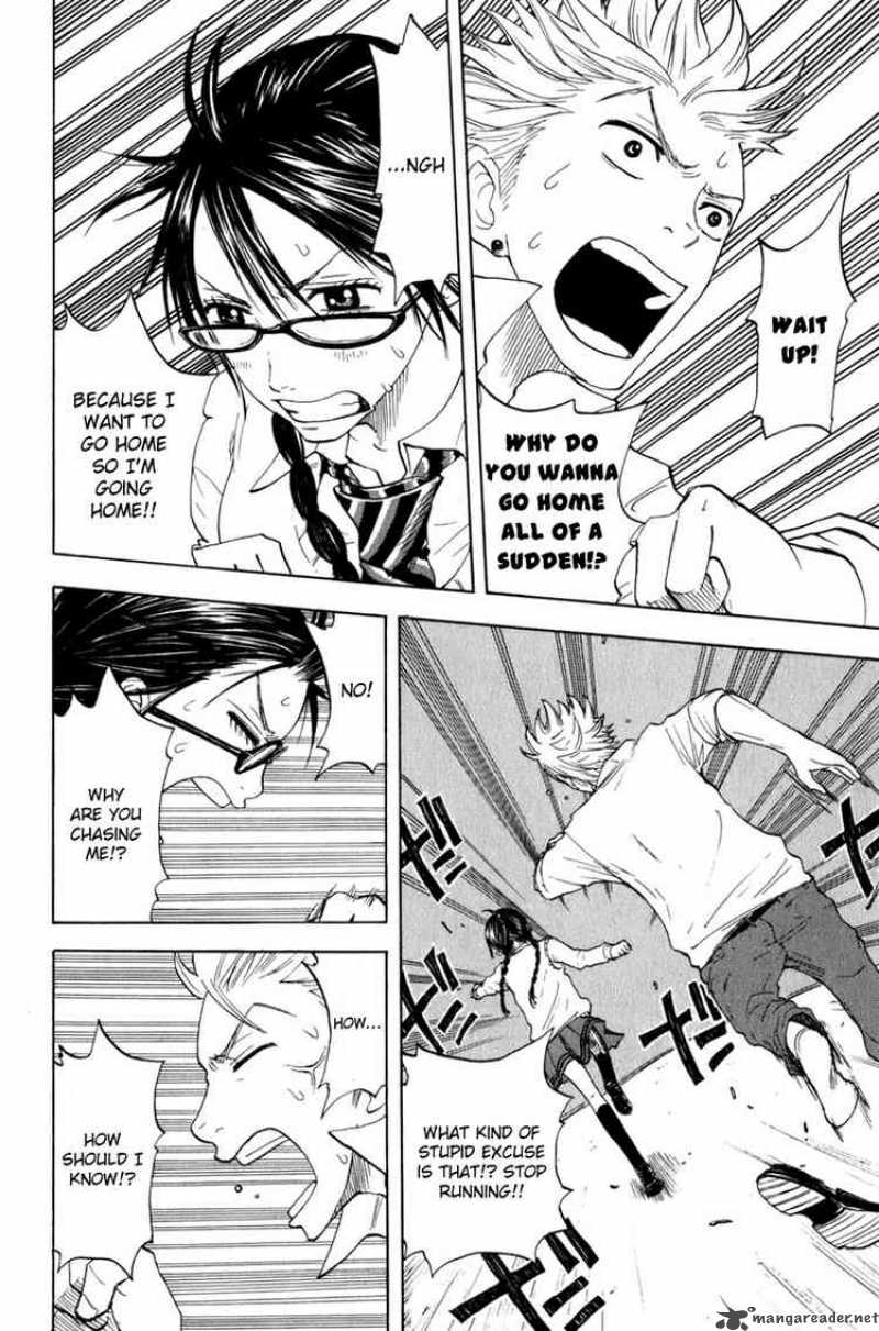 yankee_kun_to_megane_chan_27_14