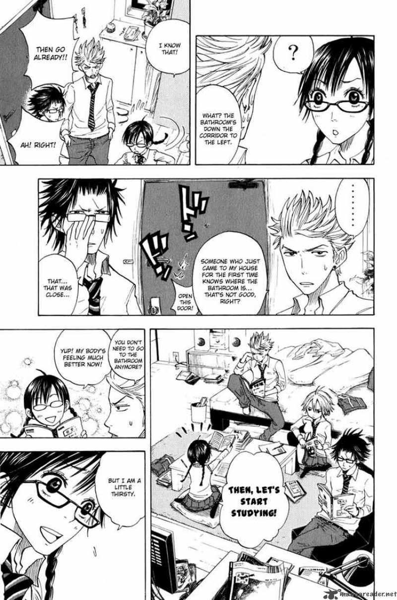 yankee_kun_to_megane_chan_27_7