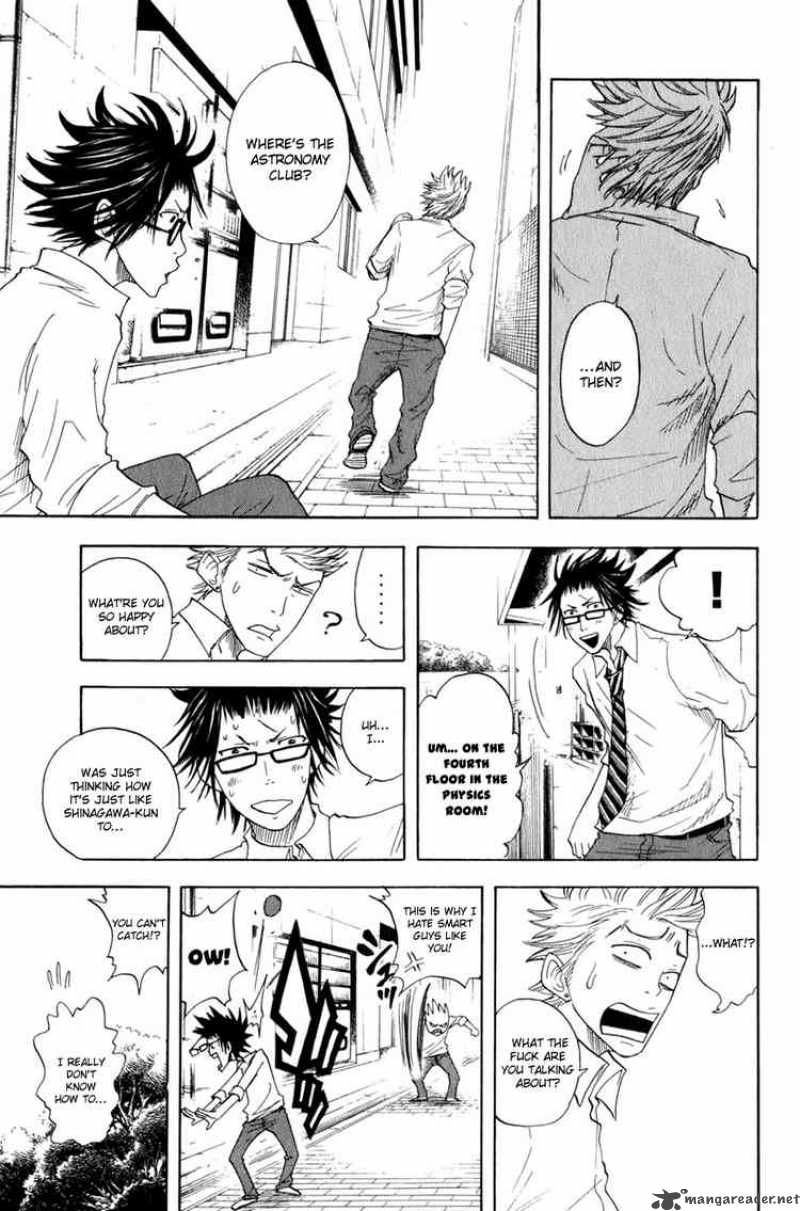 yankee_kun_to_megane_chan_28_15