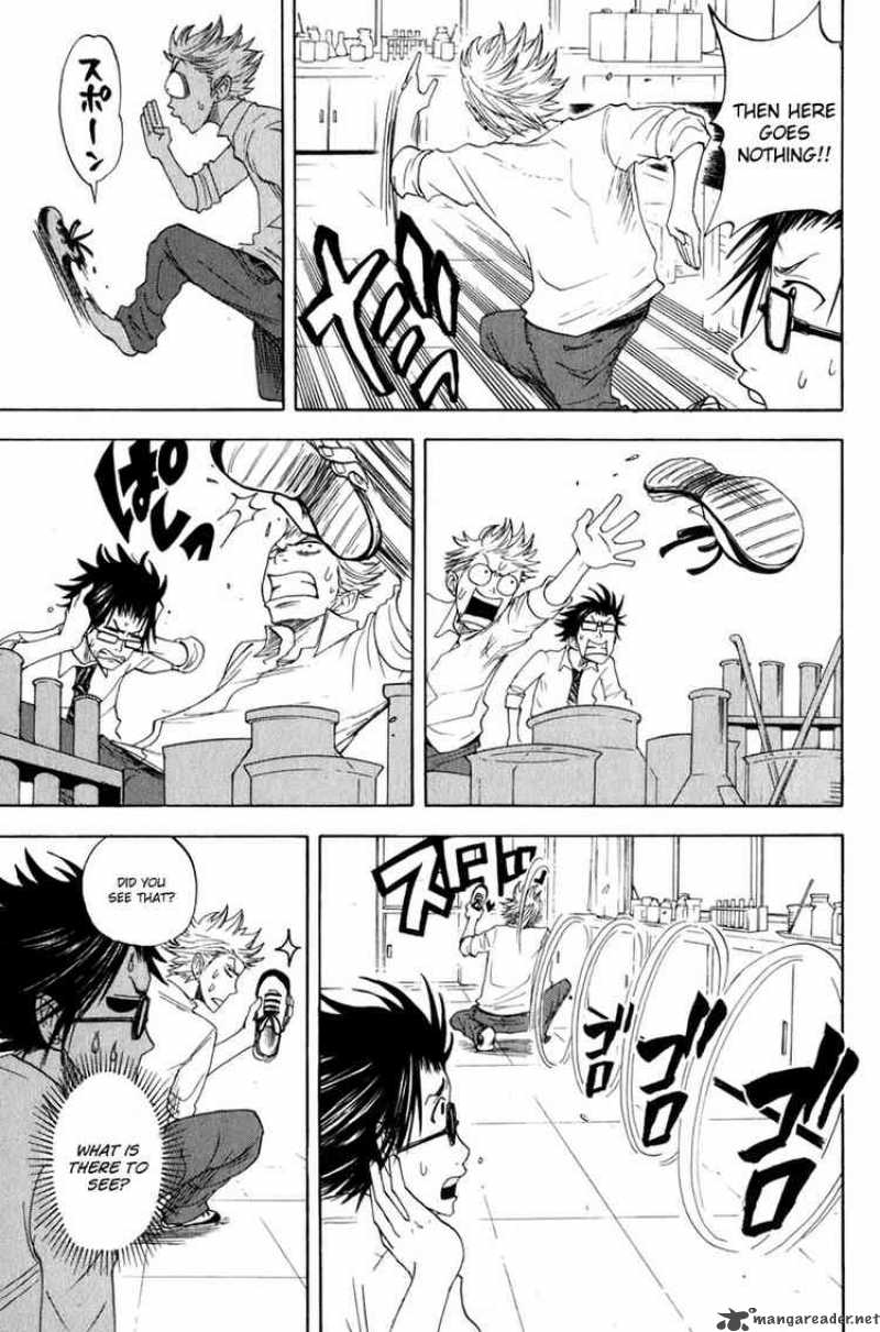 yankee_kun_to_megane_chan_28_17