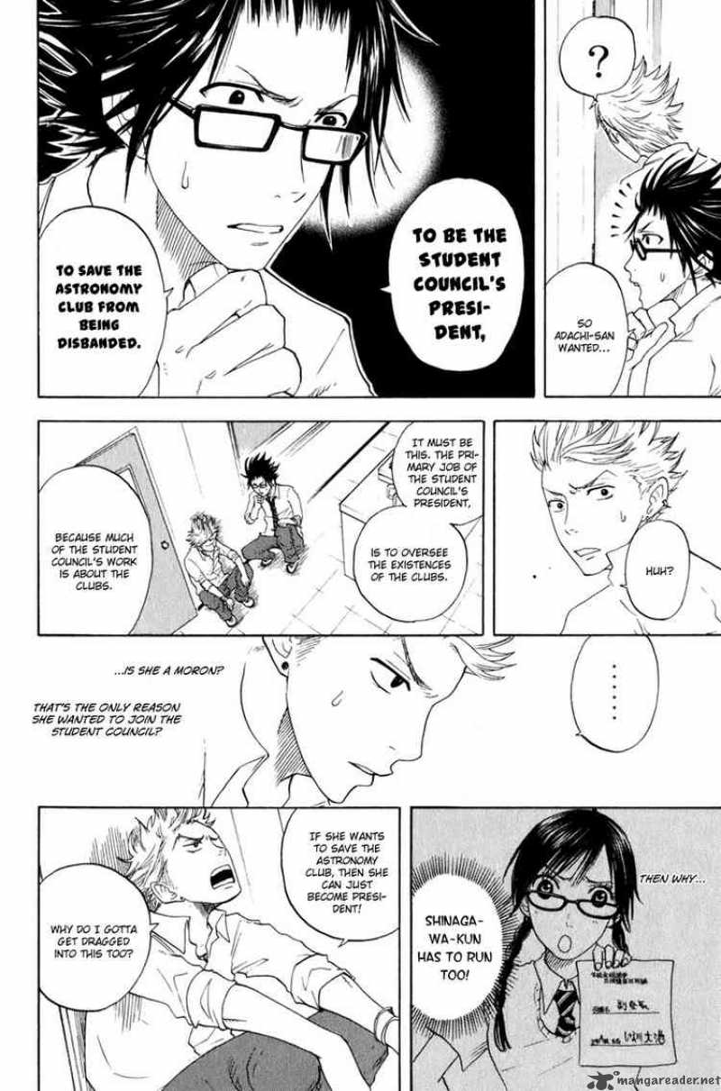 yankee_kun_to_megane_chan_28_20