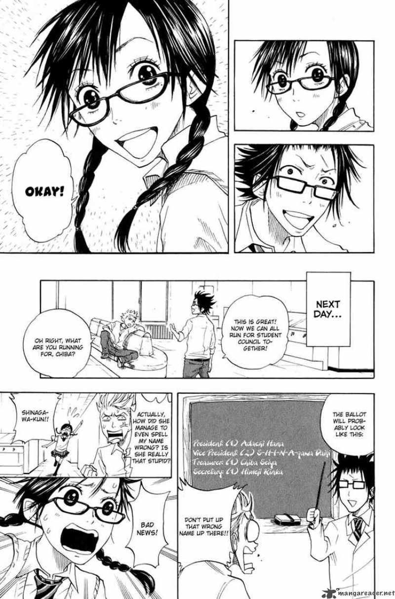 yankee_kun_to_megane_chan_28_25