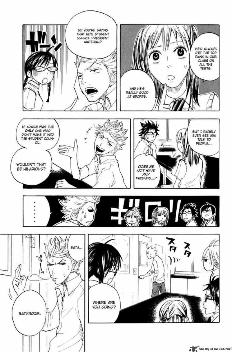 yankee_kun_to_megane_chan_28_27