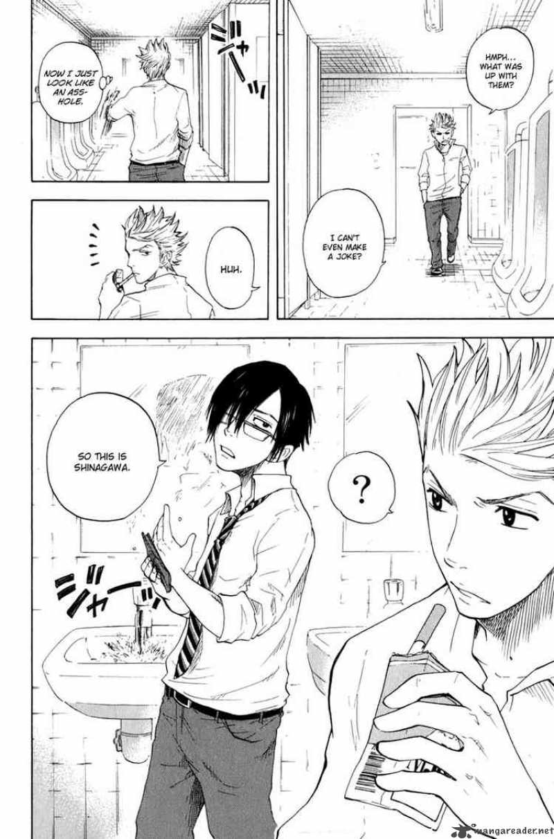 yankee_kun_to_megane_chan_28_28