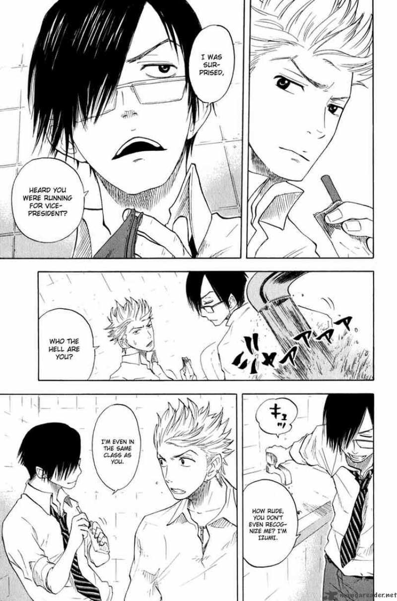 yankee_kun_to_megane_chan_28_29