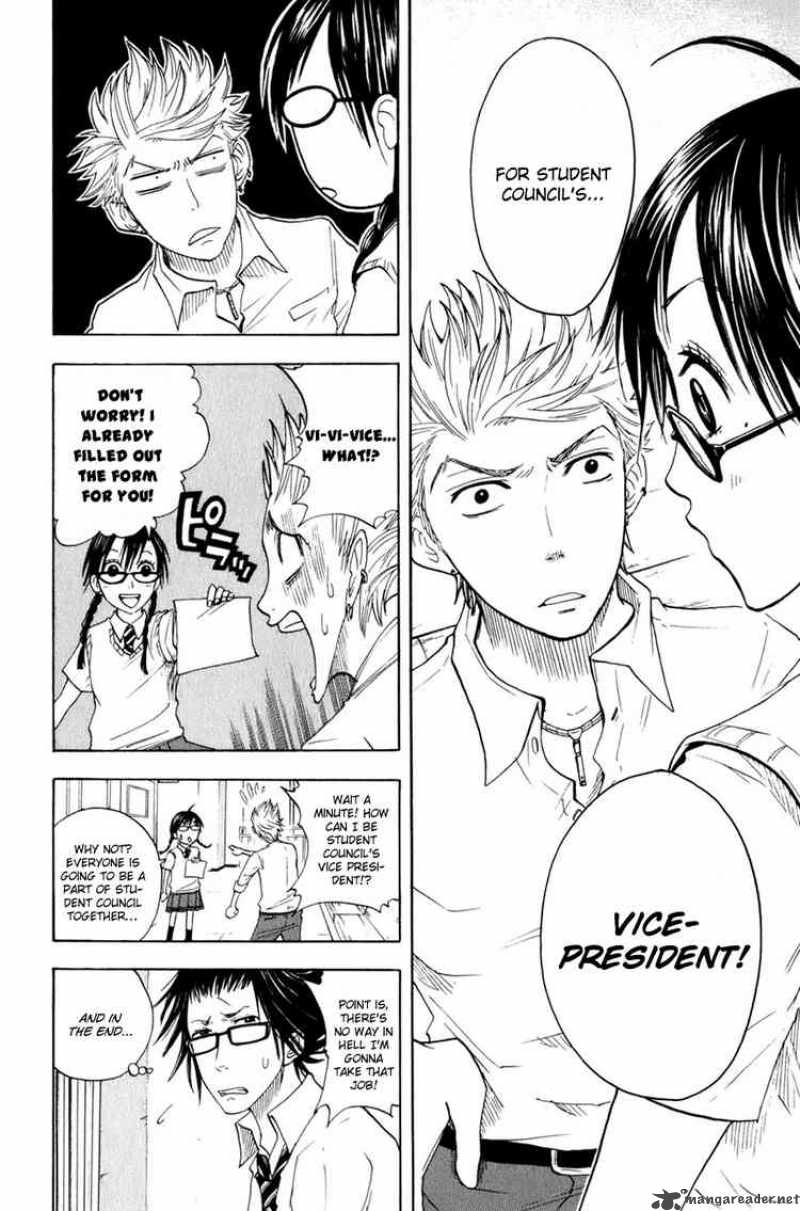 yankee_kun_to_megane_chan_28_6