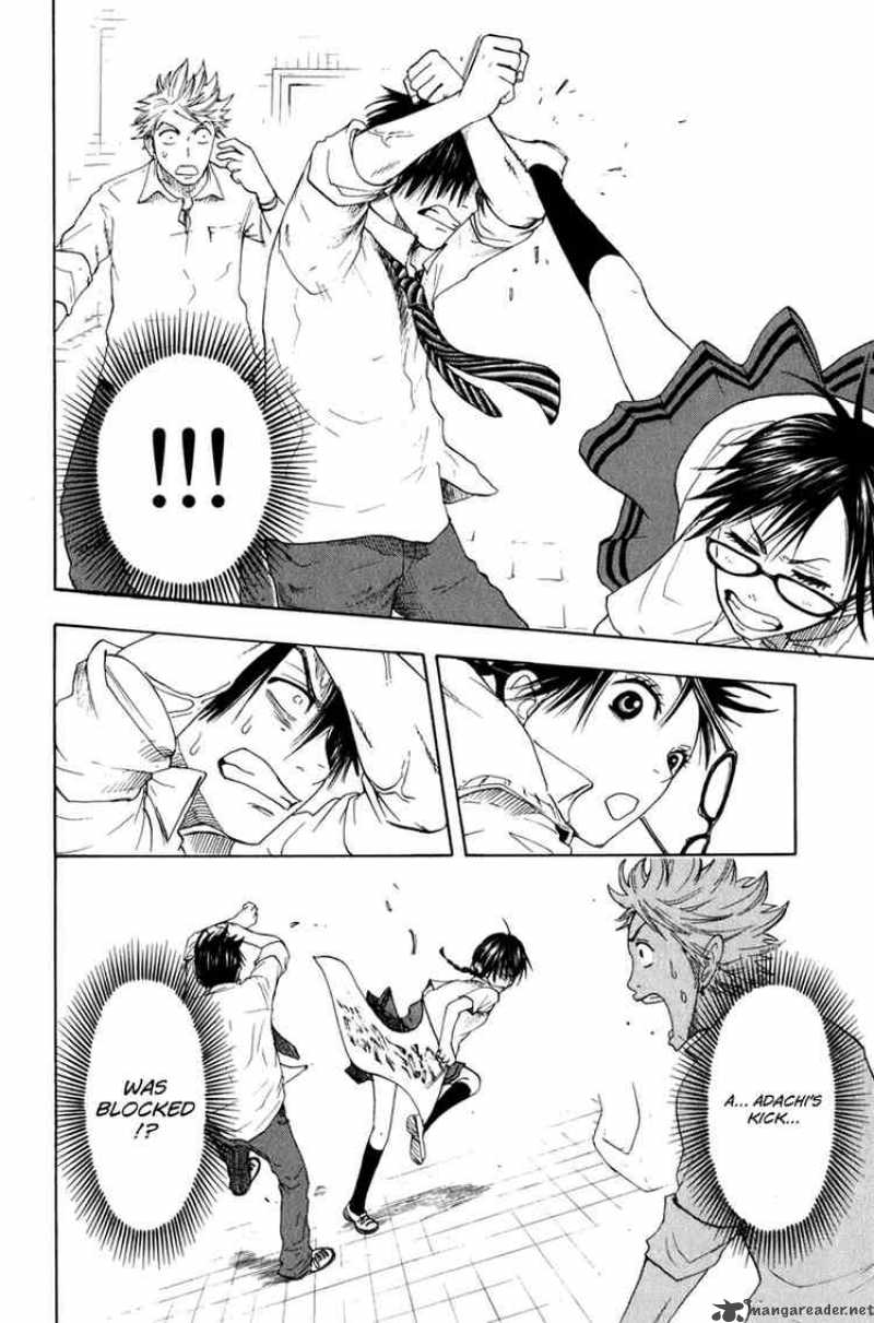 yankee_kun_to_megane_chan_29_14