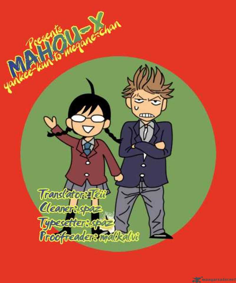 yankee_kun_to_megane_chan_29_19