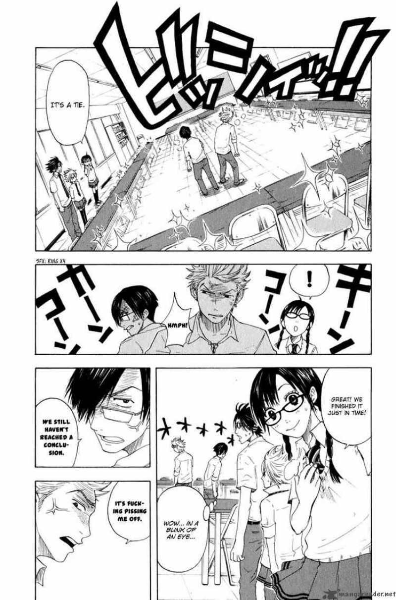 yankee_kun_to_megane_chan_30_11