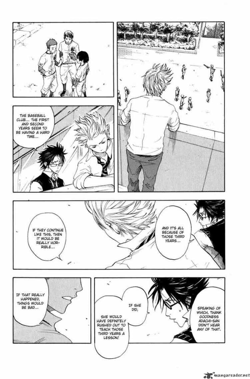 yankee_kun_to_megane_chan_31_14