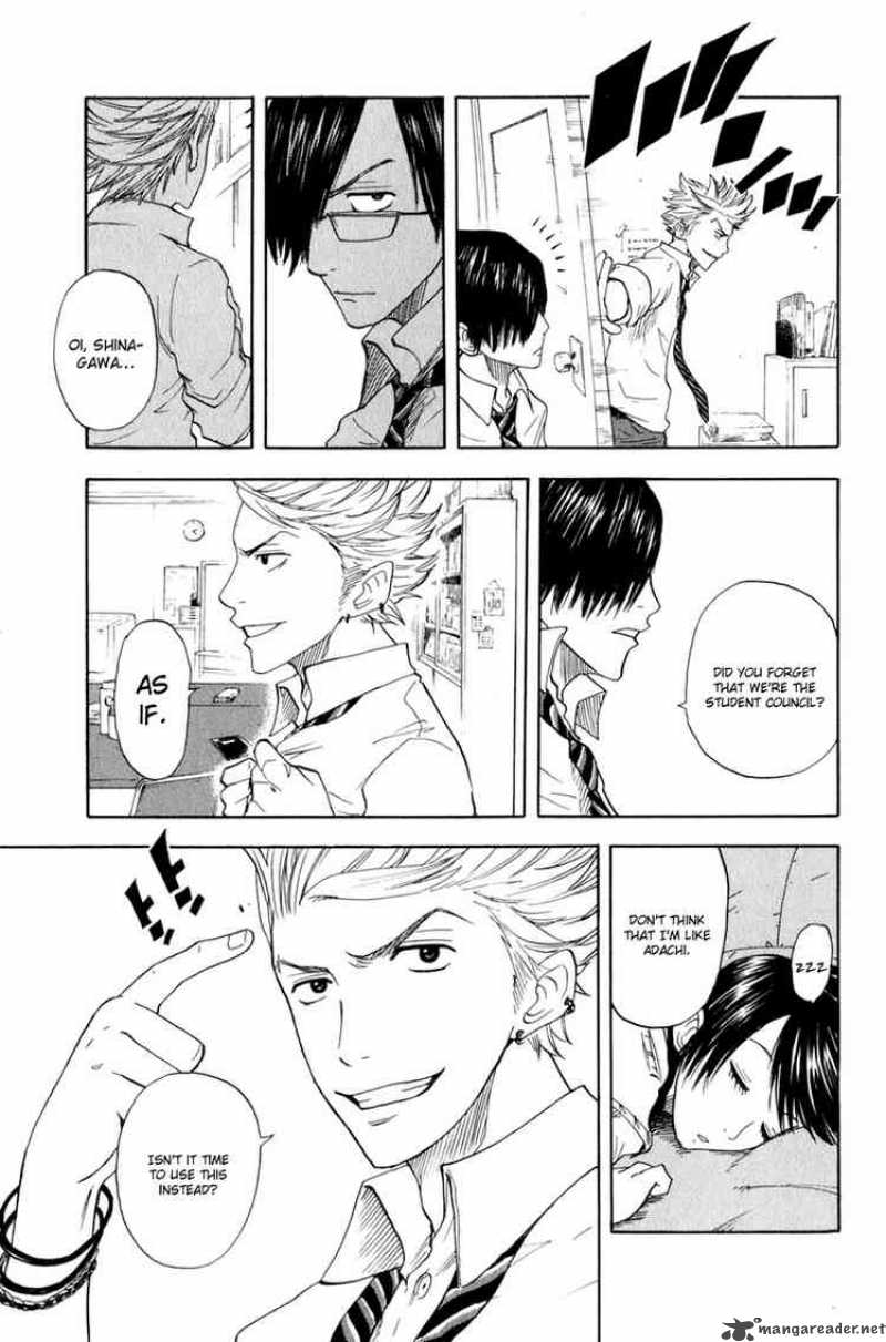 yankee_kun_to_megane_chan_31_17