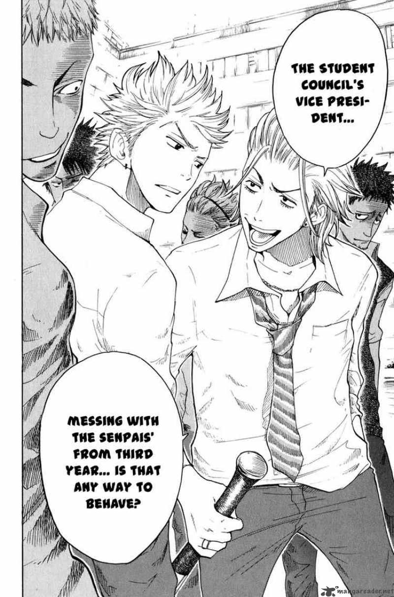 yankee_kun_to_megane_chan_31_8