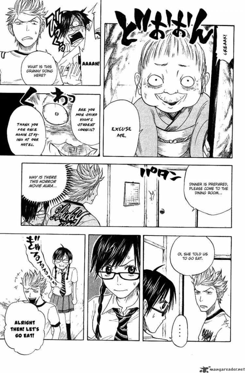 yankee_kun_to_megane_chan_34_13