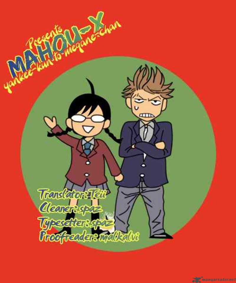 yankee_kun_to_megane_chan_34_19
