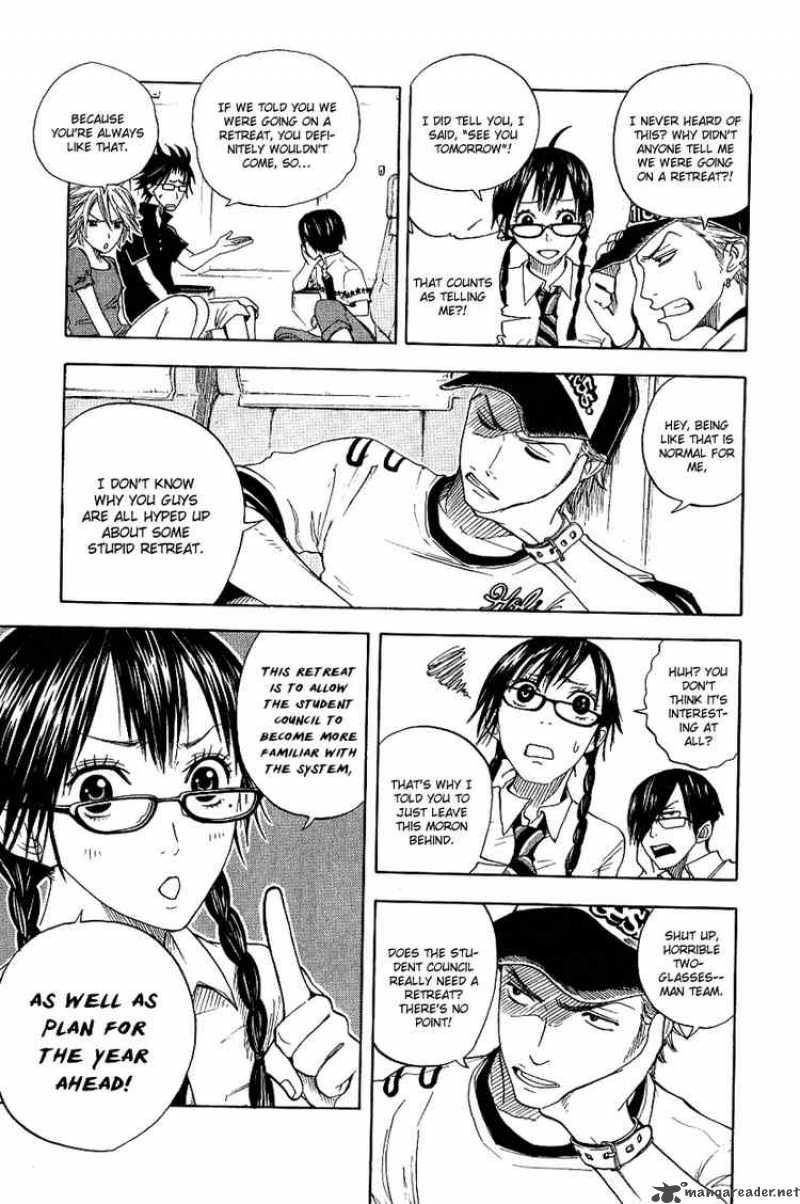 yankee_kun_to_megane_chan_34_7