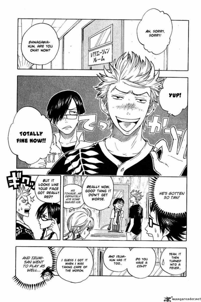 yankee_kun_to_megane_chan_35_15