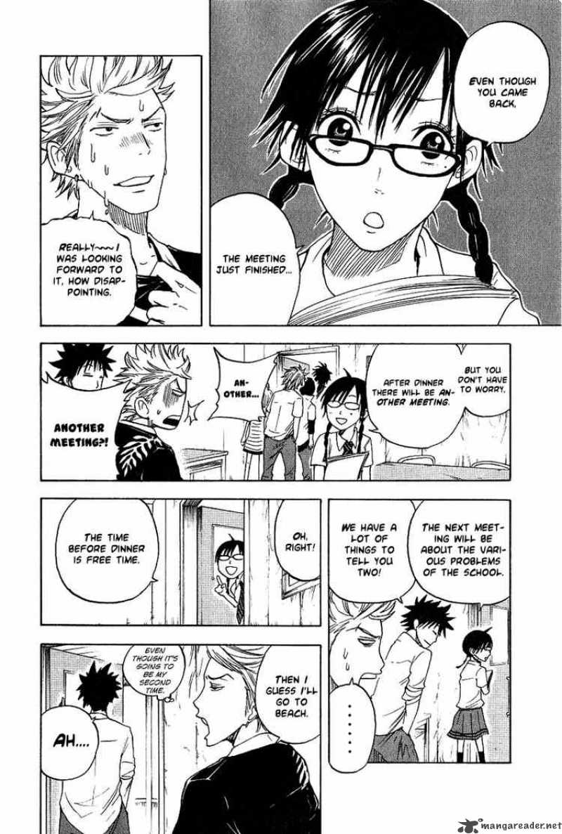 yankee_kun_to_megane_chan_35_16