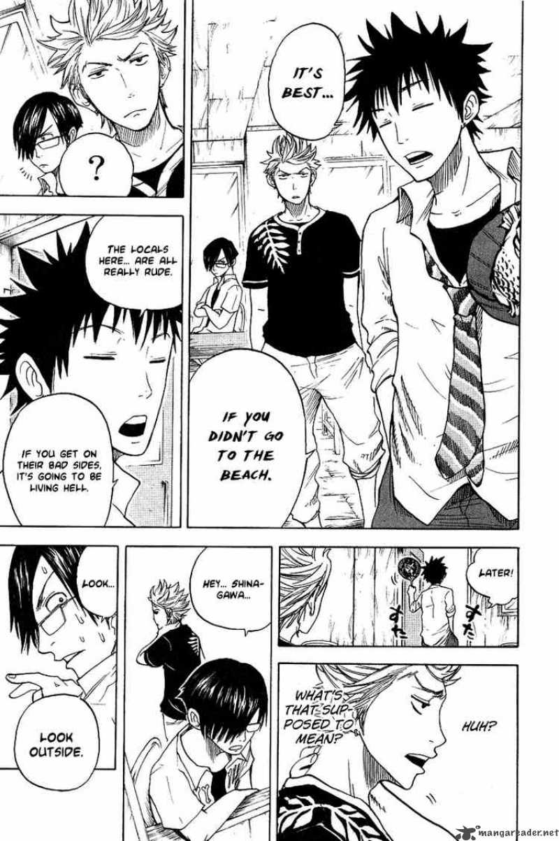 yankee_kun_to_megane_chan_35_17