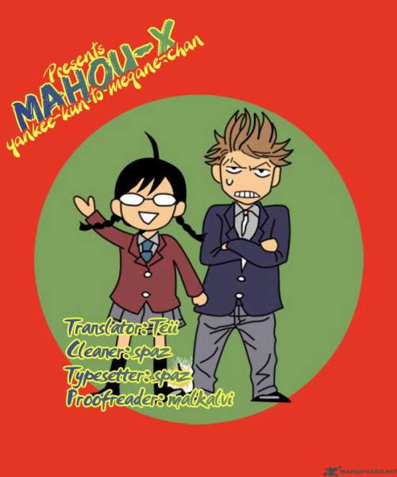 yankee_kun_to_megane_chan_35_19