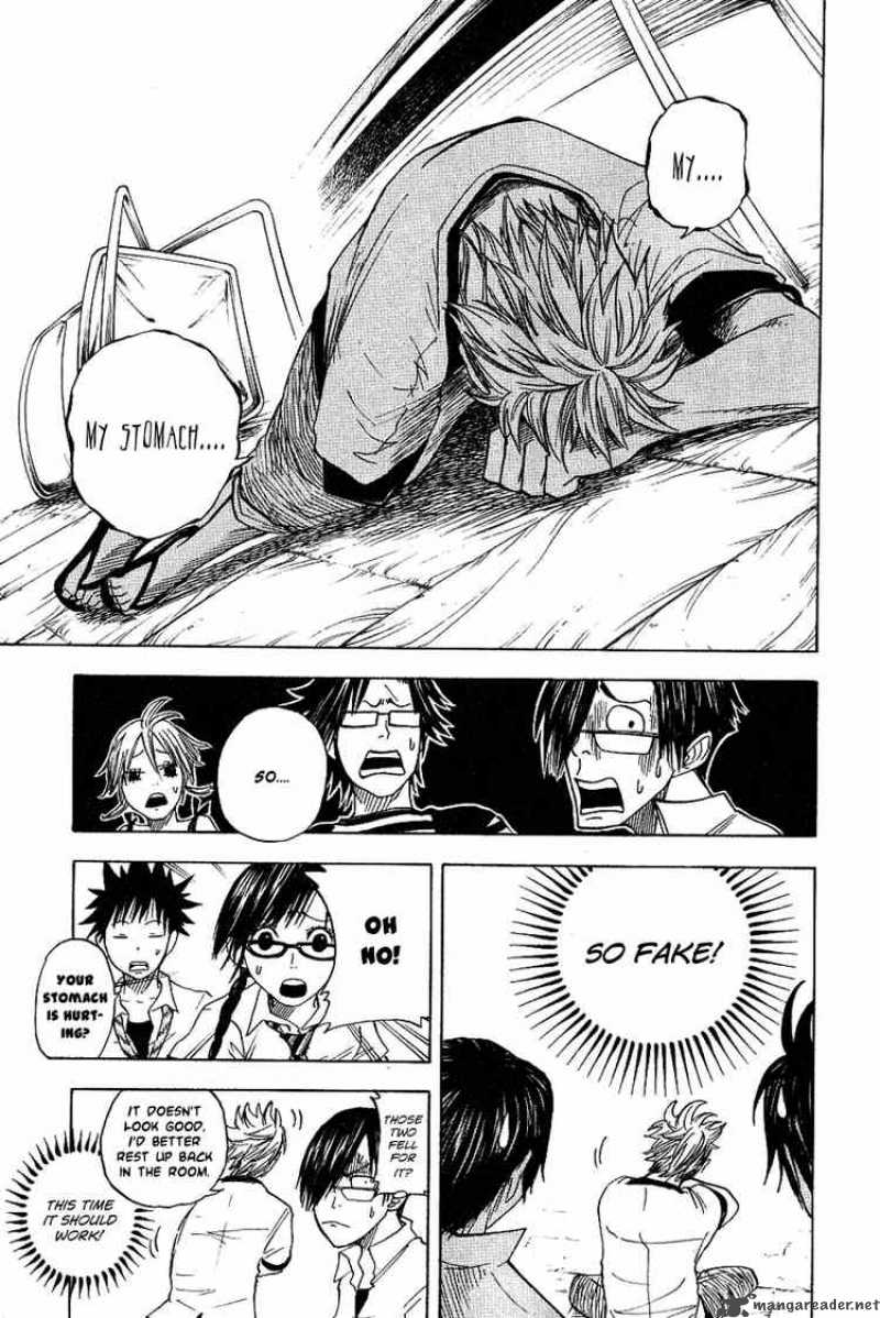 yankee_kun_to_megane_chan_35_7