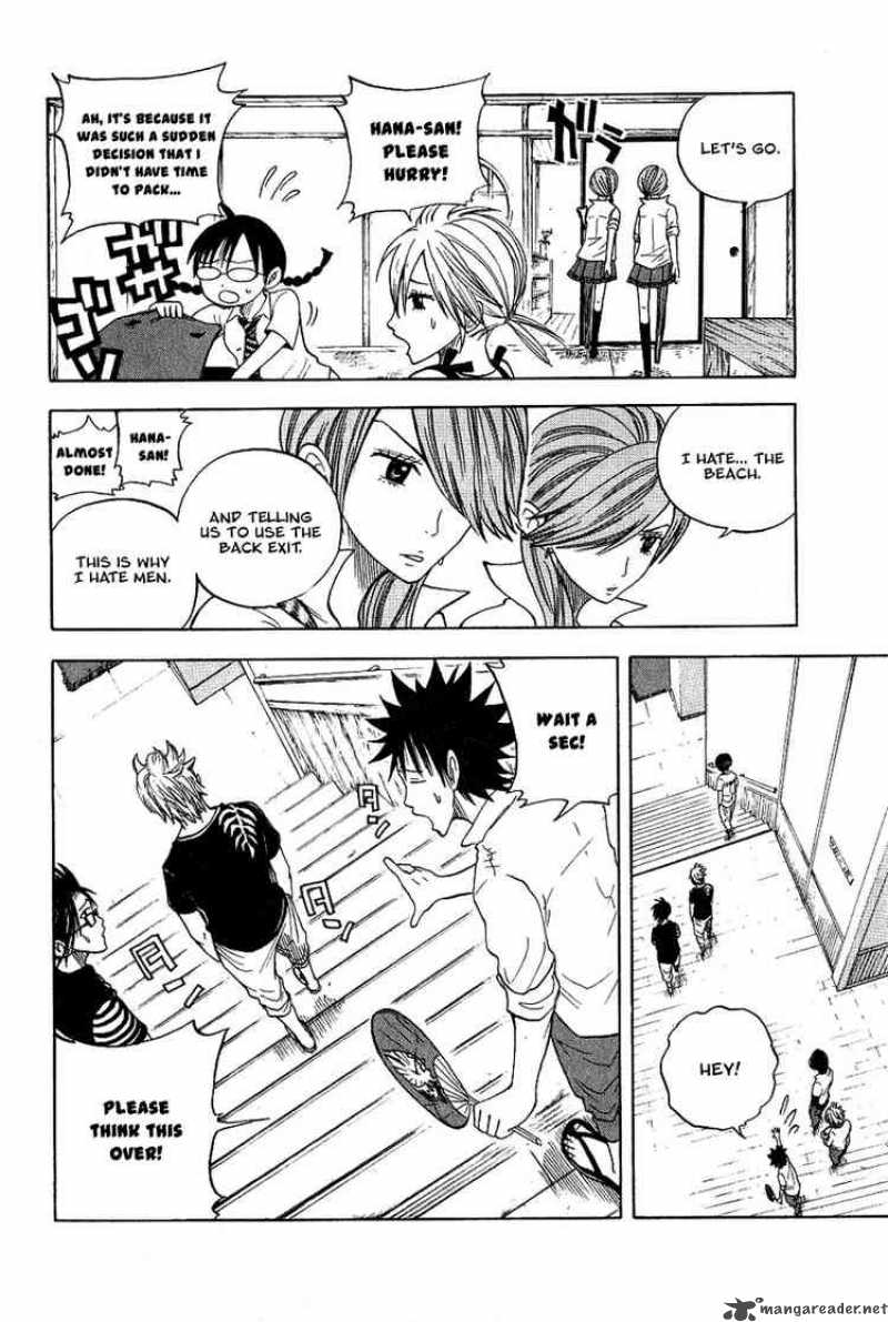 yankee_kun_to_megane_chan_36_8