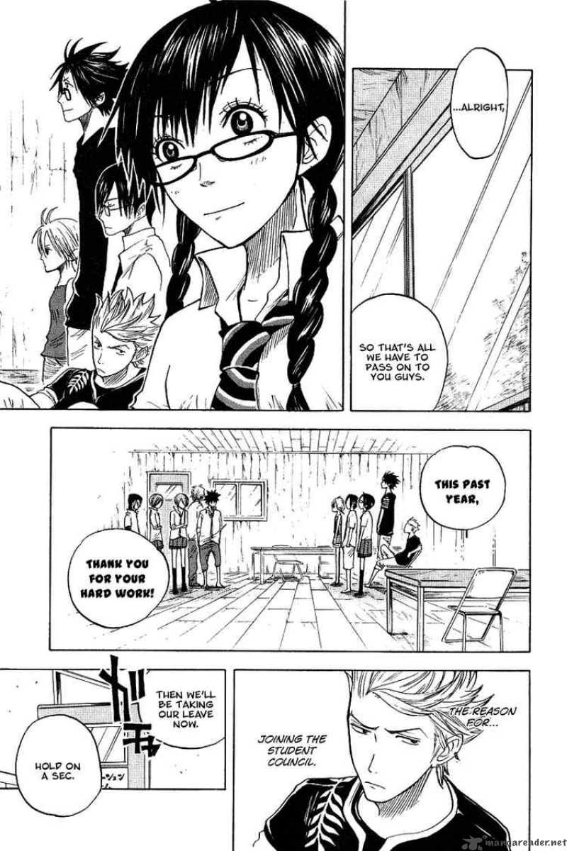 yankee_kun_to_megane_chan_37_15