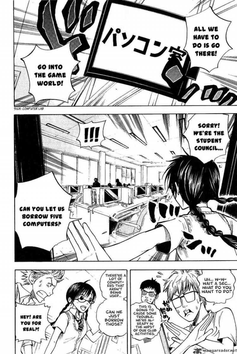 yankee_kun_to_megane_chan_39_8