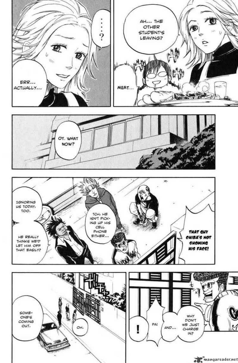 yankee_kun_to_megane_chan_4_4