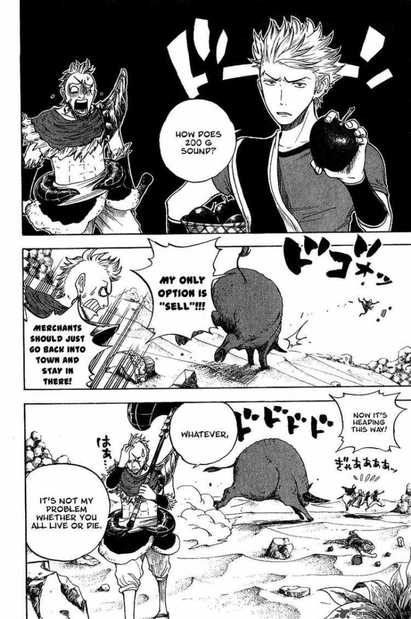 yankee_kun_to_megane_chan_40_8