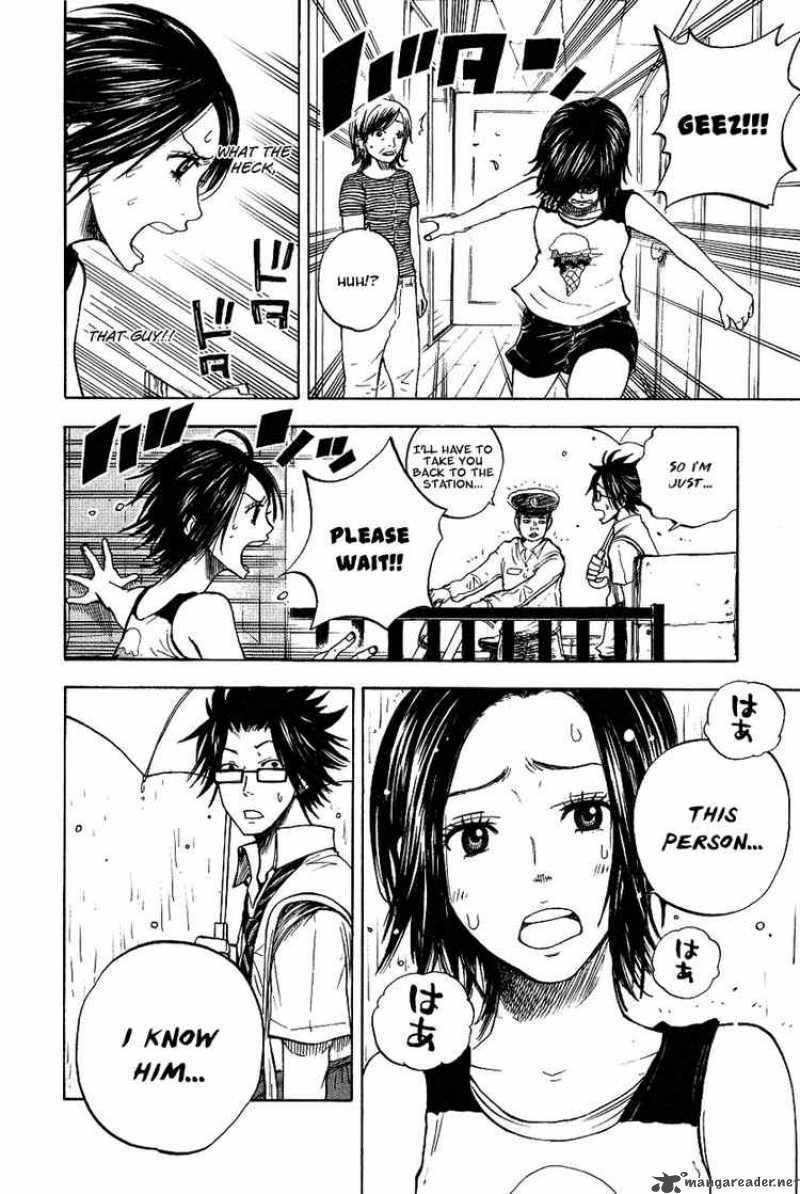 yankee_kun_to_megane_chan_42_10